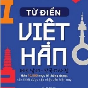 Sách - Từ điển Việt - Hàn: 10000 mục từ thông dung cần thiết được cập nhật đến hiện nay, tiện lợi và dịch dễ dàng. .