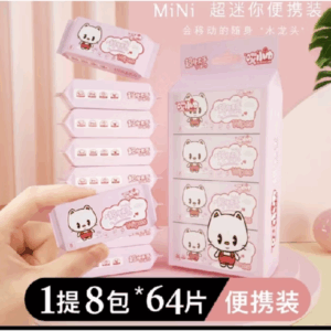 Khăn giấy ướt mini sét 8gói (64 tờ) bỏ túi tiện lợi,gói khăn ướt tiện lợi cho bé.