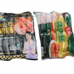 Lạp Xưởng Nướng Đá Xanh Hà Khẩu 700G, lạp xưởng hà khẩu, lạp xưởng cô gái xanh, lạp xưởng cô gái tím