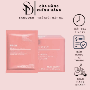 [HỘP 50 MIẾNG] Mặt Nạ Nhau Thai Cừu Cuống Rốn Tế Bào Gốc Nhật Bản