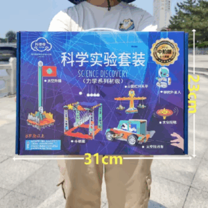 Bộ thí nghiệm khoa học Đồ chơi trẻ em Lớp 1-6 Giáo dục khoa học Thí nghiệm vật lý Sách giáo khoa Hộp quà tặng Viện giáo dục Quà tặng